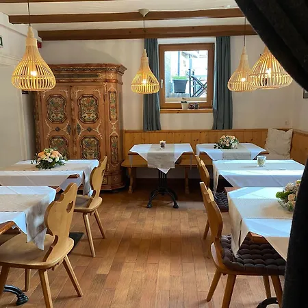 بيت ريفي Wildegams Und Brauerei